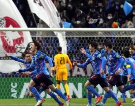 L'esultanza dei calciatori nipponici